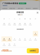 想买一台全能MPV，看传祺就够了	