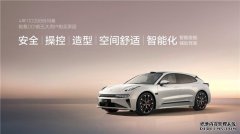 告别选车焦虑：30万左右买什么车？这台猎装标杆值得一看